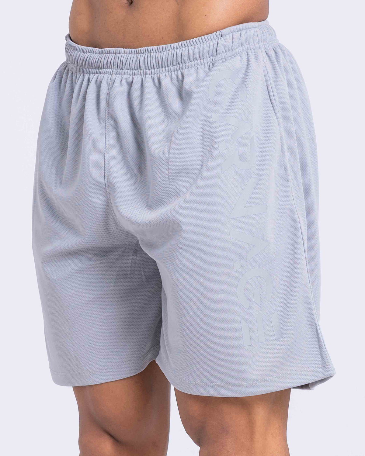 Elite Training Shorts